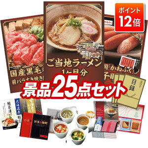 |Cg12{12/4 20:00 `vGg[IYNii 25_Zbg yn[׊130HAYјaOoĂp300gz  pl ؖژ^t