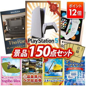 |Cg12{12/4 20:00 `vGg[IYNii 150_Zbg pl ؖژ^ rS  I 񎟉 YN VN StRy iiZbg yPlayStation 5ABALMUDA The Rangez 