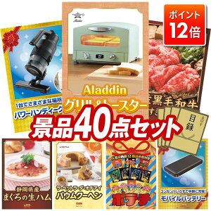 |Cg12{12/4 20:00 `vGg[IYNii 40_Zbg pl ؖژ^ rS  I 񎟉 YN VN StRy iiZbg yAladdin@O&g[X^[A