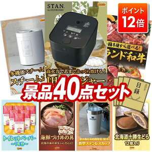 |Cg12{ŏIIvGg[IYNii 40_Zbg pl ؖژ^ rS  I 񎟉 YN VN StRy iiZbg yۈSTAN. уW[A@\X