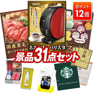 |Cg12{12/4 20:00 `vGg[IYNii 31_Zbg pl ؖژ^ rS  I 񎟉 YN VN StRy iiZbg ylXJtF oX^AY