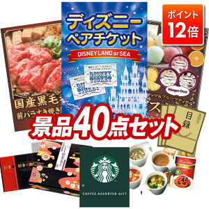 |Cg12{12/4 20:00 `vGg[IYNii 40_Zbg pl ؖژ^ rS  I 񎟉 YN VN StRy iiZbg yfBYj[yA`PbgA