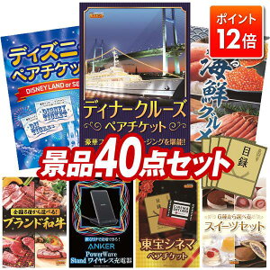 |Cg12{12/4 20:00 `vGg[IYNii 40_Zbg pl ؖژ^ rS  I 񎟉 YN VN StRy iiZbg y؃fBi[N[Y yA`