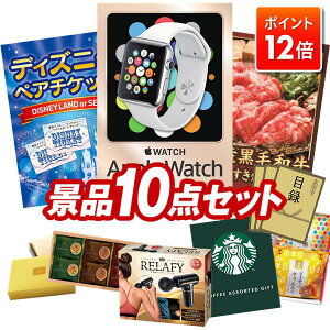 |Cg12{12/4 20:00 `vGg[IYNii 10_Zbg pl ؖژ^ rS  I 񎟉 YN VN StRy iiZbg yApple Watch@SEAfBYj[yA