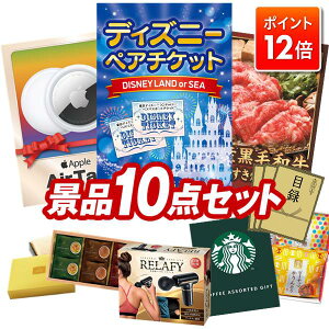 |Cg12{vGg[IYNii 10_Zbg pl ؖژ^ rS  I 񎟉 YN VN StRy iiZbg yfBYj[yA`PbgAApple AirTagz 