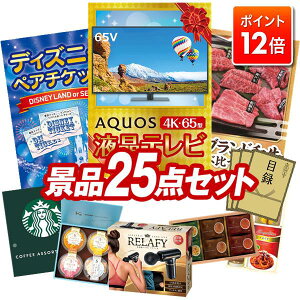 |Cg12{12/4 20:00 `vGg[IYNii 25_Zbg pl ؖژ^ rS  I 񎟉 YN VN StRy iiZbg yAQUOS 4K65^@terAfB