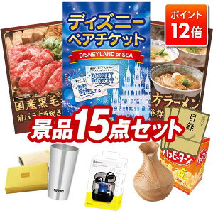 |Cg12{12/4 20:00 `vGg[IYNii 15_Zbg pl ؖژ^ rS  I 񎟉 YN VN StRy iiZbg yfBYj[yA`PbgA