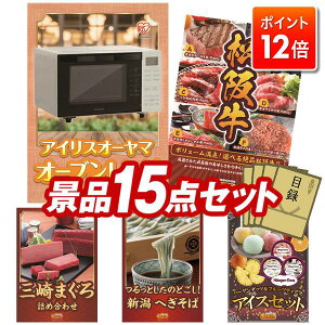 |Cg12{12/4 20:00 `vGg[IYNii 15_Zbg pl ؖژ^ rS  I 񎟉 YN VN StRy iiZbg yIRIS OHYAMA@I[uW@18