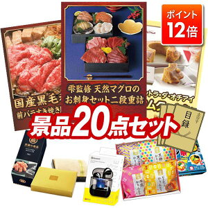 |Cg12{12/4 20:00 `vGg[IYNii 20_Zbg yďC VR}ÔhgZbgidAYјaOoĂp300gz  pl ؖژ^t