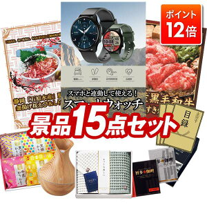 |Cg12{12/4 20:00 `vGg[IYNii 15_Zbg yX}[gEHb`AÉuΌYvx͘pY gс炷Zbgz  pl ؖژ^t