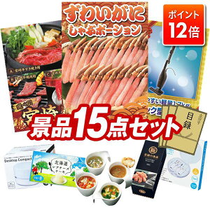 |Cg12{11/20 20:00`vGg[IYNii 15_Zbg pl ؖژ^ rS  I 񎟉 YN VN StRy iiZbg y킢ɂԃ|[V