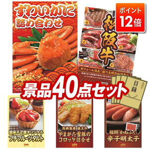 |Cg12{11/20 20:00`vGg[IYNii 40_Zbg pl ؖژ^ rS  I 񎟉 YN VN StRy iiZbg y킢ɋlߍ킹AI