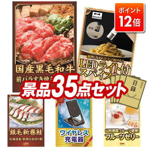 |Cg12{12/4 20:00 `vGg[IYNii 35_Zbg pl ؖژ^ rS  I 񎟉 YN VN StRy iiZbg yYјaOoĂ