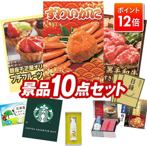 |Cg12{12/4 20:00 `vGg[IYNii 10_Zbg pl ؖژ^ rS  I 񎟉 YN VN StRy iiZbg yp킢ɁAD v