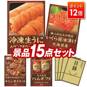 |Cg12{11/20 20:00`vGg[IYNii 15_Zbg pl ؖژ^ rS  I 񎟉 YN VN StRy iiZbg yAN ⓀɁAkC