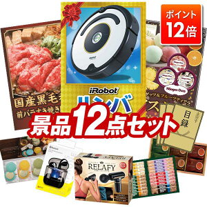 |Cg12{12/4 20:00 `vGg[IYNii 12_Zbg pl ؖژ^ rS  I 񎟉 YN VN StRy iiZbg yiRobot oAYјaO