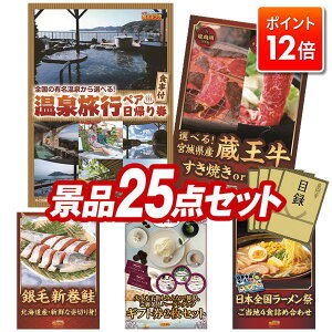 |Cg12{12/4 20:00 `vGg[IYNii 25_Zbg yIׂyAA+HtvAIׂI{錧YiĂorējz  pl ؖژ^t