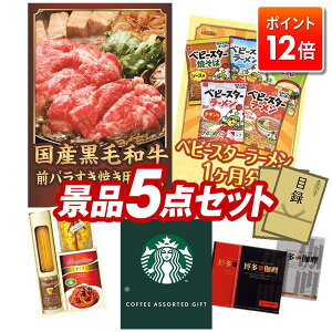 |Cg12{12/4 20:00 `vGg[IYNii 5_Zbg pl ؖژ^ rS  I 񎟉 YN VN StRy iiZbg yYјaOoĂ