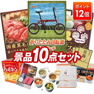 |Cg12{12/4 20:00 `vGg[IYNii 10_Zbg pl ؖژ^ rS  I 񎟉 YN VN StRy iiZbg y܂肽ݎ]16C`A