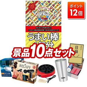 |Cg12{12/4 20:00 `vGg[IYNii 10_Zbg pl ؖژ^ rS  I 񎟉 YN VN StRy iiZbg y܂_1Ni365{jA