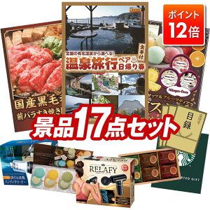 |Cg12{12/4 20:00 `vGg[IYNii 17_Zbg yIׂyAA+HtvAYјaOoĂp300gz  pl ؖژ^t