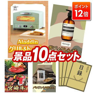 |Cg12{12/4 20:00 `vGg[IYNii 10_Zbg pl ؖژ^ rS  I 񎟉 YN VN StRy iiZbg yAladdin@O&g[X^[AAe