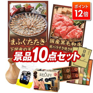 |Cg12{12/4 20:00 `vGg[IYNii 10_Zbg pl ؖژ^ rS  I 񎟉 YN VN StRy iiZbg y֓VR܂ӂAY