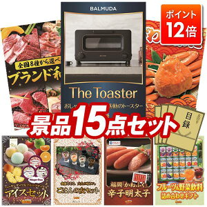 |Cg12{12/4 20:00 `vGg[IYNii 15_Zbg pl ؖژ^ rS  I 񎟉 YN VN StRy iiZbg yBALMUDA I[ug[X^[A