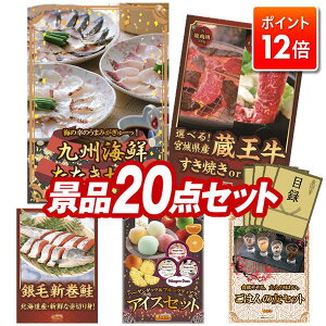 |Cg12{12/4 20:00 `vGg[IYNii 20_Zbg ymu_YvymĂAIׂI{錧YiĂorējz  pl ؖژ^t