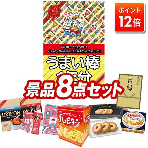 |Cg12{12/4 20:00 `vGg[IYNii 8_Zbg pl ؖژ^ rS  I 񎟉 YN VN StRy iiZbg y܂_1Ni365{jAnb