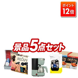 |Cg12{12/4 20:00 `vGg[IYNii 5_Zbg pl ؖژ^ rS  I 񎟉 YN VN StRy iiZbg yToffy 5JbvA}R[q[