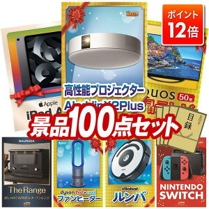 |Cg12{12/4 20:00 `vGg[IYNii 100_Zbg pl ؖژ^ rS  I 񎟉 YN VN StRy iiZbg yAladdin X2 PlusAiPad Air Wi-Fif