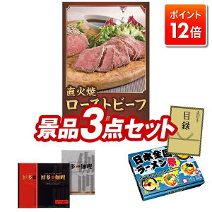 |Cg12{12/4 20:00 `vGg[IYNii 3_Zbg yΏă[Xgr[tZbgA TheJ[ r[tE`LJ[Zbgz  pl ؖژ^t