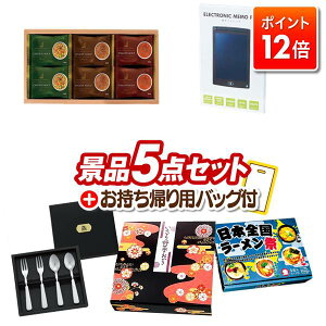 |Cg12{12/4 20:00 `vGg[IYNii 5_Zbg rS  I 񎟉 VN StRy iiZbg yRn}OhC^[R`l^zeX[vM