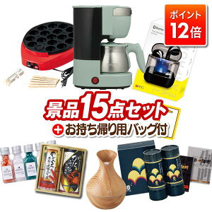 |Cg12{12/4 20:00 `vGg[IYNii 15_Zbg rS  I 񎟉 VN StRy iiZbg yToffy 5JbvA}R[q[[J[AĂz 