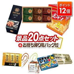 |Cg12{12/4 20:00 `vGg[IYNii 20_Zbg rS  I 񎟉 VN StRy iiZbg yRn}OhC^[R`l^zeX[vM