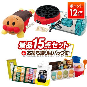 |Cg12{11/20 20:00`vGg[IYNii 15_Zbg rS  I 񎟉 VN StRy iiZbg yĂAꂢAp}܂z 