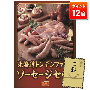 |Cg12{111:59܂ŁvGg[IYNPiii pl ؖژ^ rS  I 񎟉 YN VN StRy iiZbg ykCgft@[\[Z[W