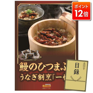 |Cg12{12/4 20:00 `vGg[IYNPiii pl ؖژ^ rS  I 񎟉 YN VN StRy iiZbg yȂBuTvV̂Ђ܂Ԃ