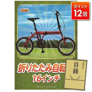 |Cg12{12/4 20:00 `vGg[IYNPiii pl ؖژ^ rS  I 񎟉 YN VN StRy iiZbg y܂肽ݎ]16C`z 