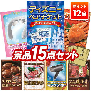 |Cg12{12/4 20:00 `vGg[IYNii 15_Zbg pl ؖژ^ rS  I 񎟉 YN VN StRy iiZbg yfBYj[yA`PbgAEMS