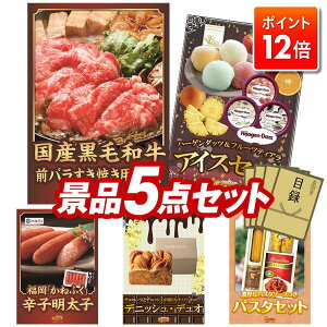 |Cg12{12/4 20:00 `vGg[IYNICrSii 5_Zbg Cxgii yYјaOoĂp300gAn[Q_bct[ceBAACXZbgz 