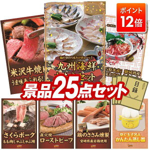 |Cg12{3IvGg[IYNICrSii 25_Zbg Cxgii yBCNZbgAđ򋍃oēpz  YN VN ItCCxg