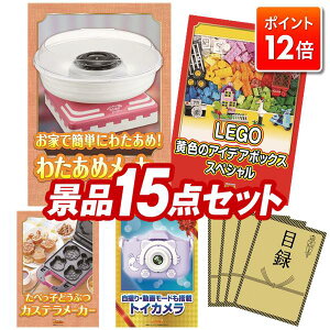 |Cg12{11/20 20:00`vGg[IYNii 15_Zbg pl ؖژ^ rS  I 񎟉 YN VN StRy iiZbg y킽߃[J[ALEGONV