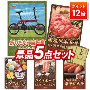 |Cg12{12/4 20:00 `vGg[IYNii 5_Zbg pl ؖژ^ rS  I 񎟉 YN VN StRy iiZbg y܂肽ݎ]16C`A