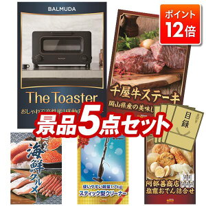 |Cg12{12/4 20:00 `vGg[IYNii 5_Zbg pl ؖژ^ rS  I 񎟉 YN VN StRy iiZbg yBALMUDA I[ug[X^[A