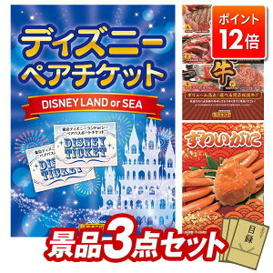 |Cg12{12/4 20:00 `vGg[IYNii 3_Zbg pl ؖژ^ rS  I 񎟉 YN VN StRy iiZbg yfBYj[yA`PbgAI