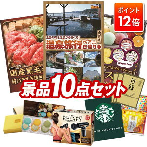 |Cg12{12/4 20:00 `vGg[IYNii 10_Zbg yIׂyAA+HtvAYјaOoĂp300gz  pl ؖژ^t