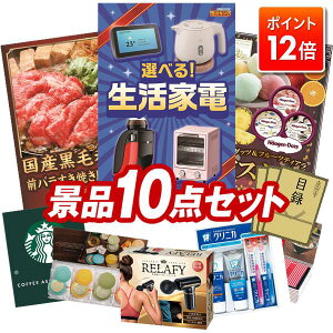 |Cg12{12/4 20:00 `vGg[IYNii 10_Zbg pl ؖژ^ rS  I 񎟉 YN VN StRy iiZbg yIׂ鐶ƓdAYјa