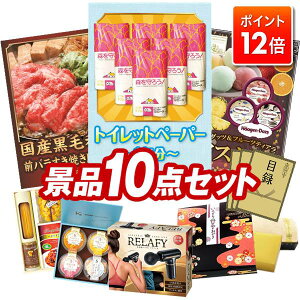 |Cg12{12/4 20:00 `vGg[IYNii 10_Zbg pl ؖژ^ rS  I 񎟉 YN VN StRy iiZbg ygCbgy[p[1NA